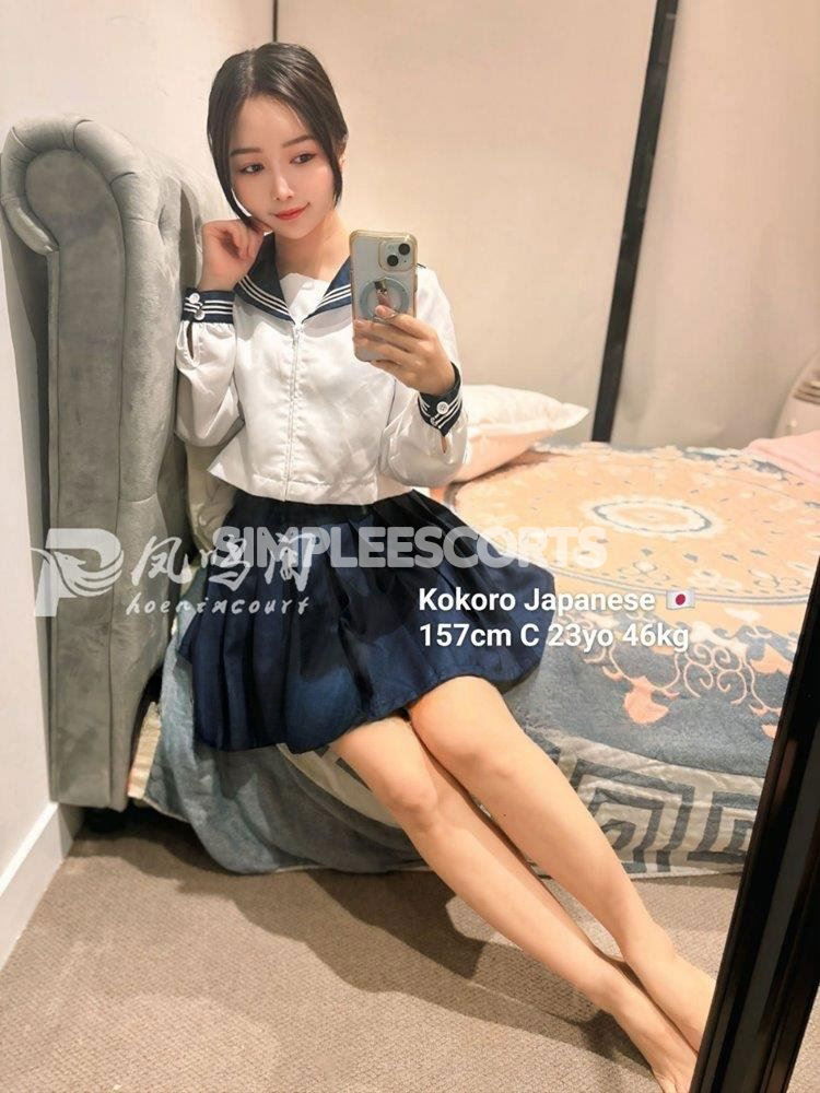 🇯🇵 Japanese Escorts in Bunbury: 402550870 - 0402-550-870 CANNINGTON EAST PERT NORTHBRIDGE